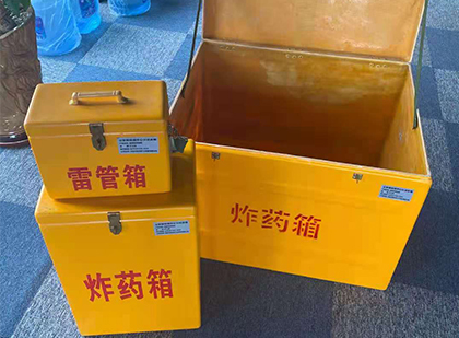 克什克腾玻璃钢（雷管）炸药箱