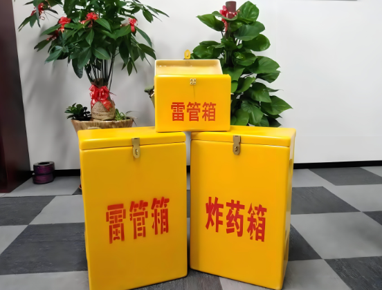 克什克腾玻璃钢炸药箱与普通炸药箱有什么区别？