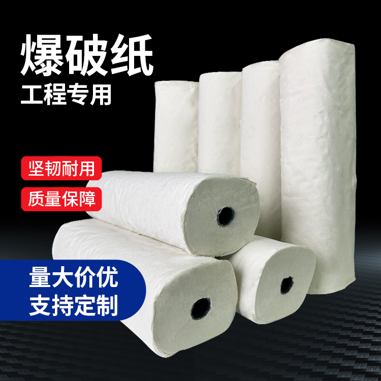 克什克腾什么是液氧爆破技术？